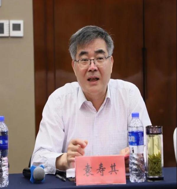 核電泵及裝置智能診斷運(yùn)維聯(lián)合實(shí)驗(yàn)室第二次委員會(huì)會(huì)議順利召開 核電泵及裝置智能診斷運(yùn)維聯(lián)合實(shí)驗(yàn)室第二次委員會(huì)會(huì)議順利召開